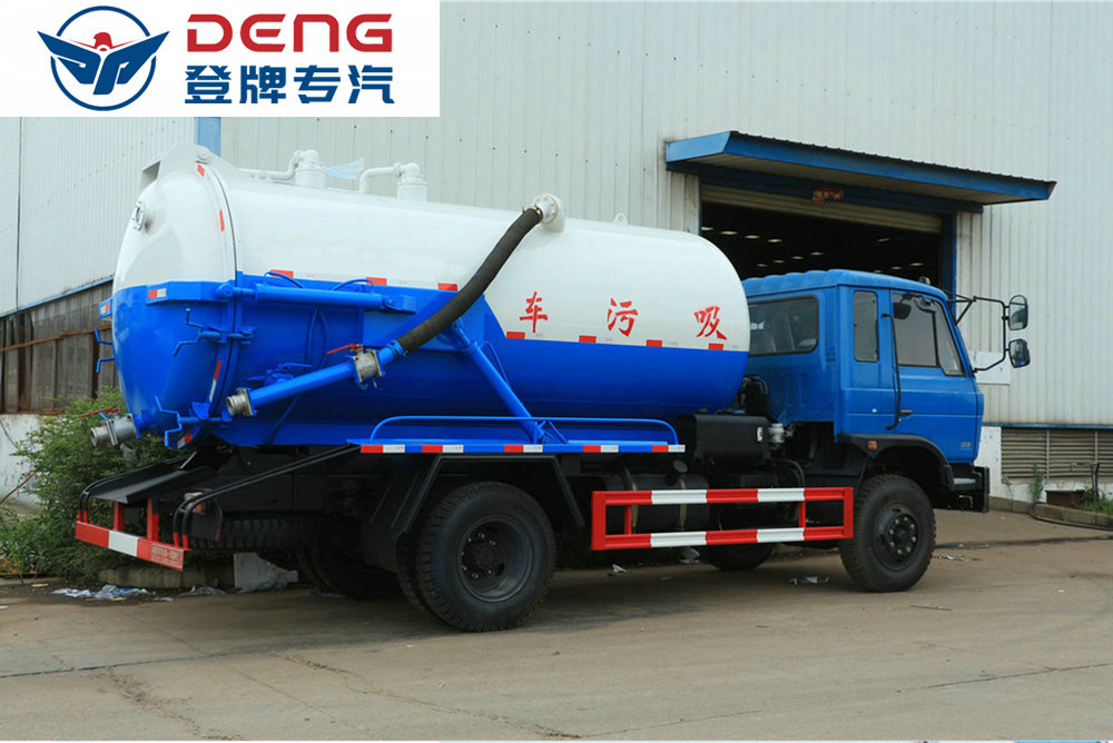 東風(fēng)145（10方）CLW5162GXWT5吸污車_08