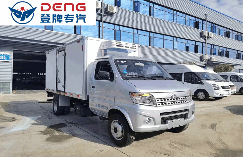 國六長安神騏T20冷藏車_06